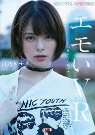 Luna Tsukino ดาวเอวีหน้าใสน่ารักแห่งยุคใหม่: เปิดประวัติ เส้นทางสู่วงการ และเสน่ห์ที่ตราตรึงใจแฟนๆ ทั่วเอเชีย