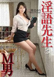 Yuri Nikaido นางเอกหน้าใสขวัญใจหนุ่ม ๆ เสน่ห์ละมุนเกินต้าน! ยิ่งรู้จักยิ่งหลงรัก โปรไฟล์ครบทั้งความสวย–ความสามารถ