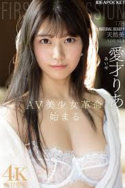 เจาะลึก Ria Kashiwagi นางฟ้าหน้าหวานรูปร่างพรีเมียม กับสายตาพิฆาตที่สะกดหัวใจชายหนุ่มทั่วเอเชีย